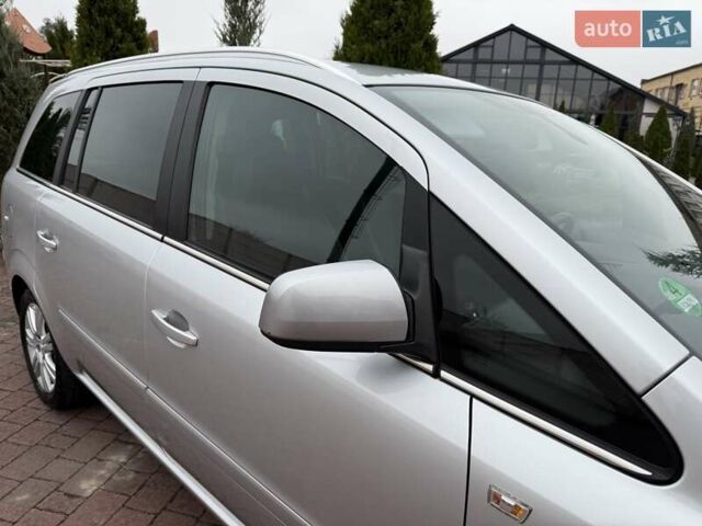 Серый Опель Зафира, объемом двигателя 1.7 л и пробегом 229 тыс. км за 8399 $, фото 30 на Automoto.ua