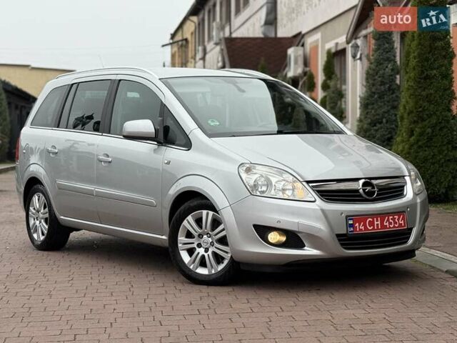 Серый Опель Зафира, объемом двигателя 1.7 л и пробегом 229 тыс. км за 8399 $, фото 17 на Automoto.ua