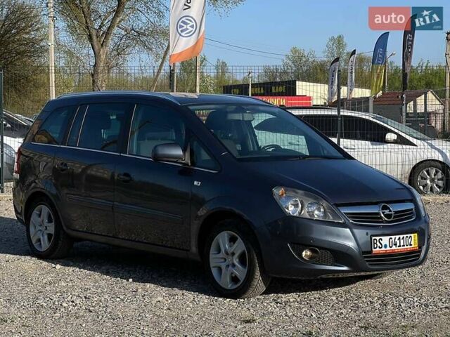 Серый Опель Зафира, объемом двигателя 1.6 л и пробегом 205 тыс. км за 6900 $, фото 19 на Automoto.ua