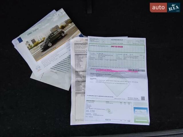 Серый Опель Зафира, объемом двигателя 1.7 л и пробегом 248 тыс. км за 7600 $, фото 46 на Automoto.ua