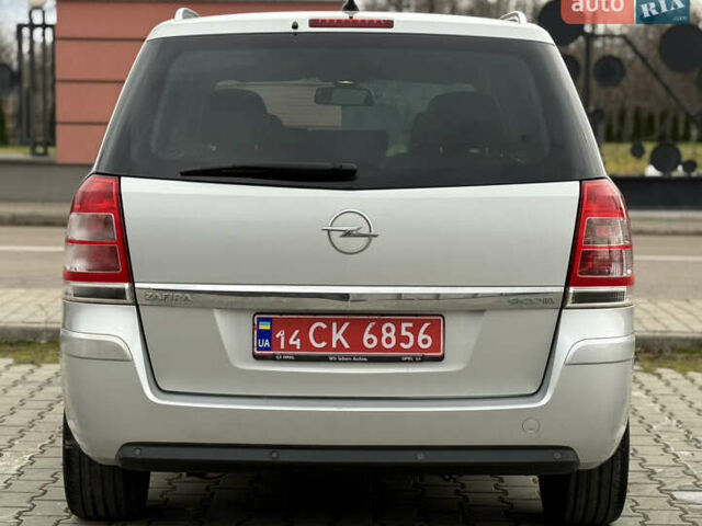 Серый Опель Зафира, объемом двигателя 1.7 л и пробегом 192 тыс. км за 7890 $, фото 85 на Automoto.ua
