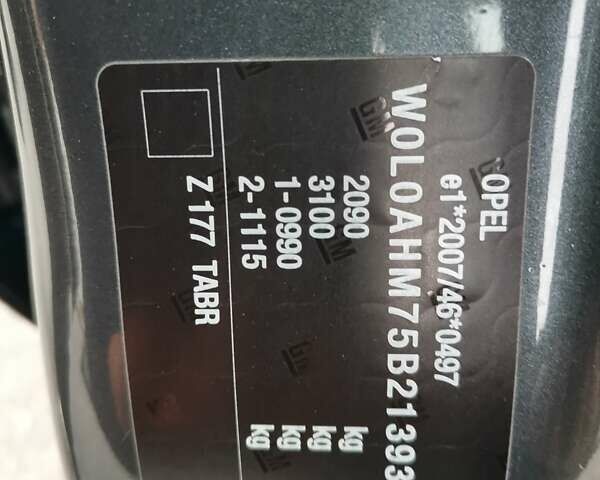 Опель Зафира 2012 в Белой Церкве на Automoto.ua Серый Опель Зафира, объемом двигателя 1.6 л и пробегом 215 тыс. км за 7500 $, фото 30 на Automoto.ua