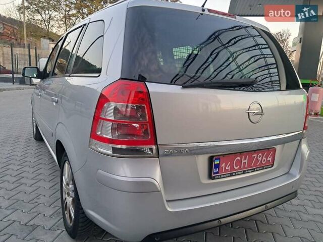 Опель Зафира 2012 в Могилев-Подольском на Automoto.ua Серый Опель Зафира, объемом двигателя 1.8 л и пробегом 259 тыс. км за 7800 $, фото 55 на Automoto.ua