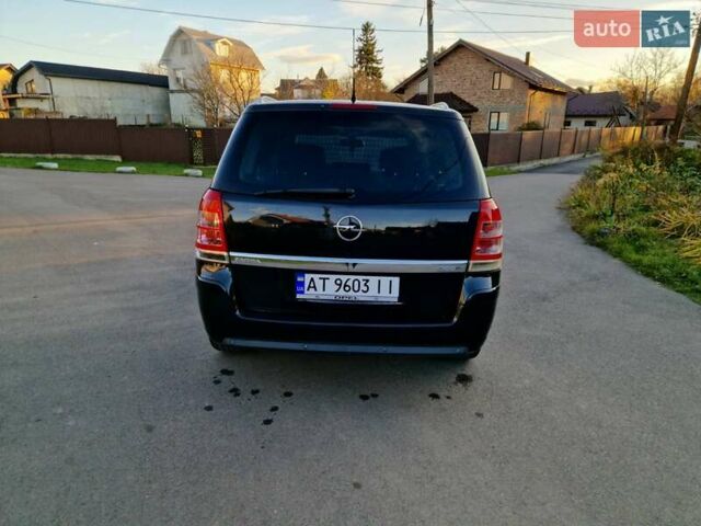 Серый Опель Зафира, объемом двигателя 1.6 л и пробегом 187 тыс. км за 6700 $, фото 6 на Automoto.ua