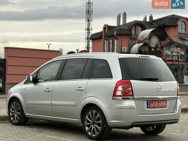 Серый Опель Зафира, объемом двигателя 1.7 л и пробегом 192 тыс. км за 7890 $, фото 105 на Automoto.ua