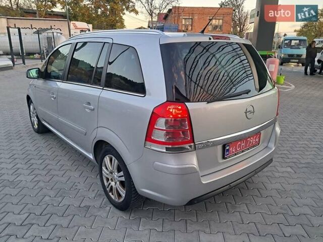 Опель Зафира 2012 в Могилев-Подольском на Automoto.ua Серый Опель Зафира, объемом двигателя 1.8 л и пробегом 259 тыс. км за 7800 $, фото 26 на Automoto.ua