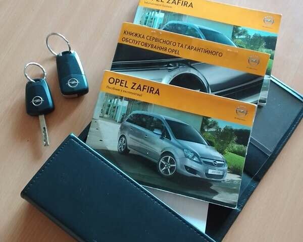 Серый Опель Зафира, объемом двигателя 1.8 л и пробегом 174 тыс. км за 7200 $, фото 39 на Automoto.ua