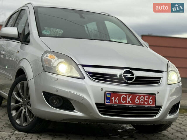 Серый Опель Зафира, объемом двигателя 1.7 л и пробегом 192 тыс. км за 7890 $, фото 67 на Automoto.ua