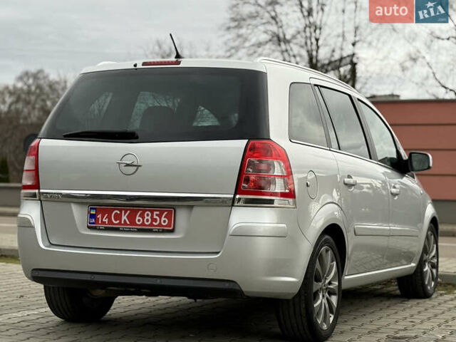 Серый Опель Зафира, объемом двигателя 1.7 л и пробегом 192 тыс. км за 7890 $, фото 89 на Automoto.ua