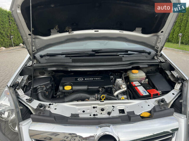 Опель Зафира 2012 в Дунаевцах на Automoto.ua Серый Опель Зафира, объемом двигателя 1.7 л и пробегом 184 тыс. км за 7990 $, фото 47 на Automoto.ua