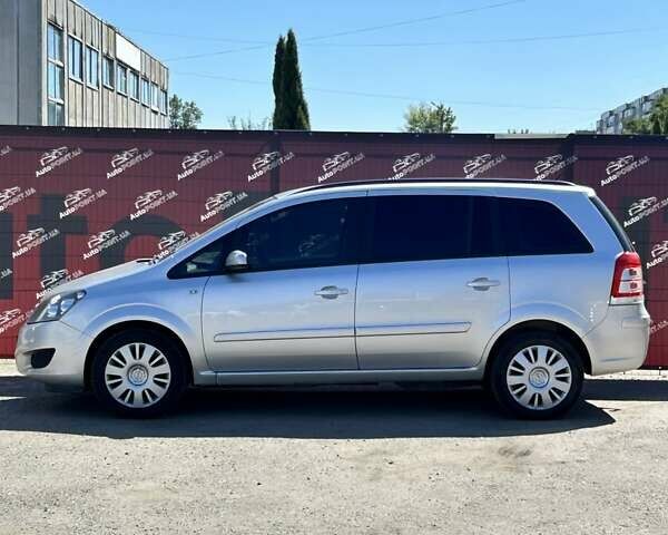 Серый Опель Зафира, объемом двигателя 1.6 л и пробегом 173 тыс. км за 8300 $, фото 4 на Automoto.ua