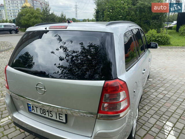Серый Опель Зафира, объемом двигателя 1.69 л и пробегом 257 тыс. км за 6200 $, фото 28 на Automoto.ua