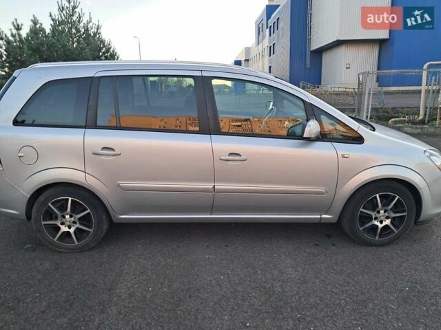 Серый Опель Зафира, объемом двигателя 1.6 л и пробегом 202 тыс. км за 6300 $, фото 12 на Automoto.ua