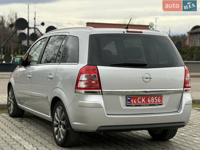 Серый Опель Зафира, объемом двигателя 1.7 л и пробегом 192 тыс. км за 7890 $, фото 100 на Automoto.ua