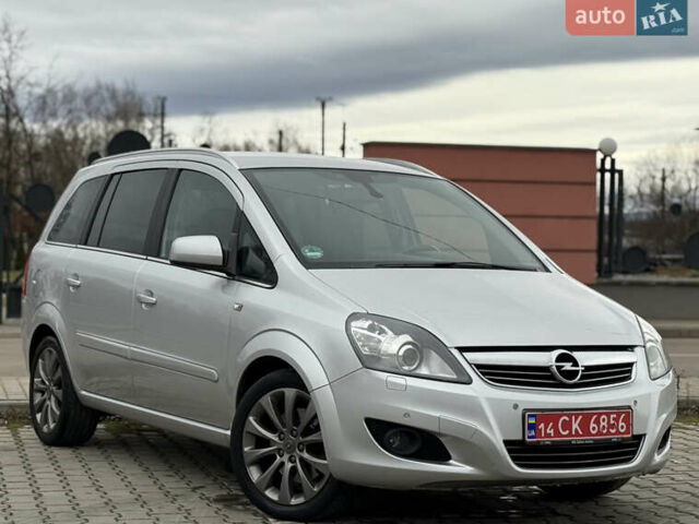 Серый Опель Зафира, объемом двигателя 1.7 л и пробегом 192 тыс. км за 7890 $, фото 76 на Automoto.ua