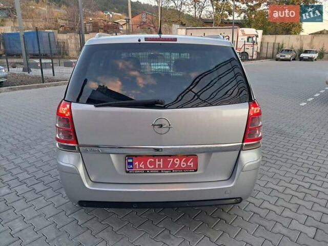 Опель Зафира 2012 в Могилев-Подольском на Automoto.ua Серый Опель Зафира, объемом двигателя 1.8 л и пробегом 259 тыс. км за 7800 $, фото 28 на Automoto.ua