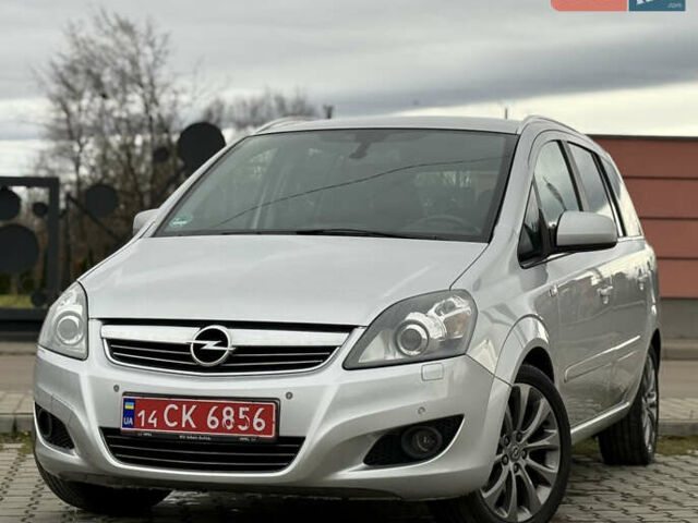 Серый Опель Зафира, объемом двигателя 1.7 л и пробегом 192 тыс. км за 7890 $, фото 52 на Automoto.ua