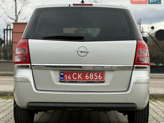 Серый Опель Зафира, объемом двигателя 1.7 л и пробегом 192 тыс. км за 7890 $, фото 86 на Automoto.ua