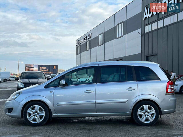 Серый Опель Зафира, объемом двигателя 1.7 л и пробегом 335 тыс. км за 7690 $, фото 2 на Automoto.ua