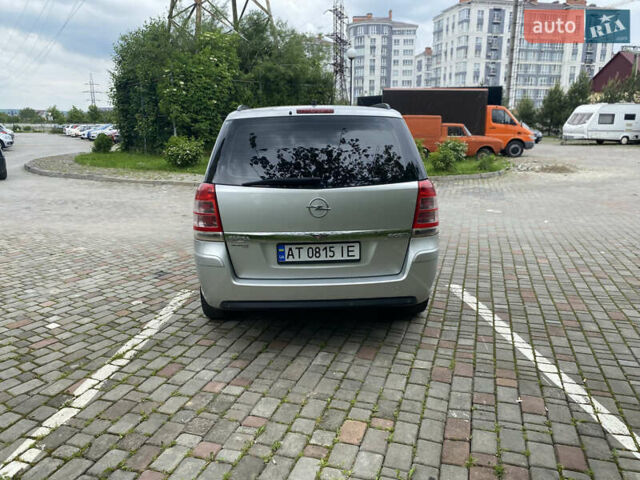 Серый Опель Зафира, объемом двигателя 1.69 л и пробегом 257 тыс. км за 6200 $, фото 4 на Automoto.ua