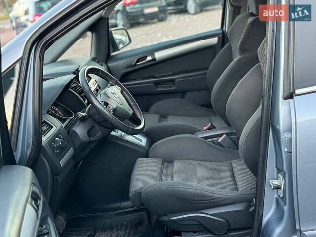 Серый Опель Зафира, объемом двигателя 1.9 л и пробегом 220 тыс. км за 8199 $, фото 40 на Automoto.ua