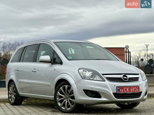 Серый Опель Зафира, объемом двигателя 1.7 л и пробегом 192 тыс. км за 7890 $, фото 77 на Automoto.ua
