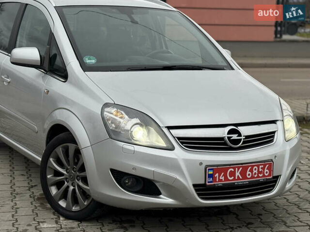 Серый Опель Зафира, объемом двигателя 1.7 л и пробегом 192 тыс. км за 7890 $, фото 68 на Automoto.ua