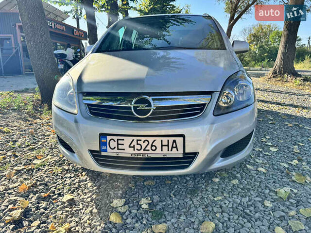 Серый Опель Зафира, объемом двигателя 1.69 л и пробегом 274 тыс. км за 7776 $, фото 5 на Automoto.ua