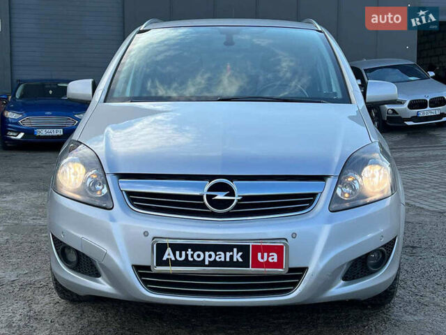 Серый Опель Зафира, объемом двигателя 1.7 л и пробегом 335 тыс. км за 7690 $, фото 1 на Automoto.ua