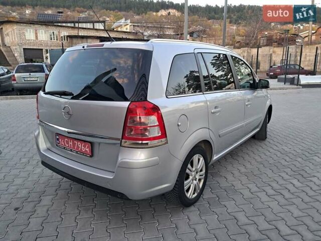 Опель Зафира 2012 в Могилев-Подольском на Automoto.ua Серый Опель Зафира, объемом двигателя 1.8 л и пробегом 259 тыс. км за 7800 $, фото 39 на Automoto.ua