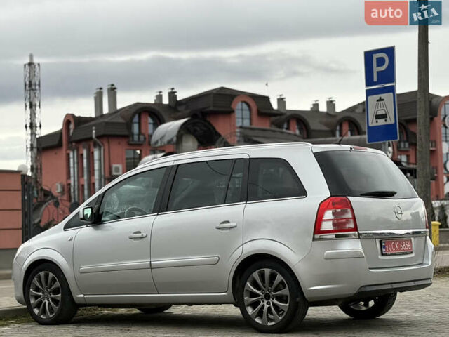 Серый Опель Зафира, объемом двигателя 1.7 л и пробегом 192 тыс. км за 7890 $, фото 107 на Automoto.ua
