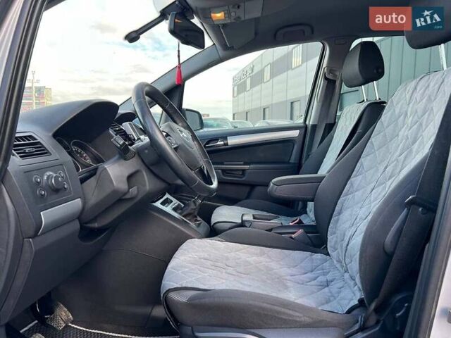 Серый Опель Зафира, объемом двигателя 1.7 л и пробегом 335 тыс. км за 7690 $, фото 18 на Automoto.ua