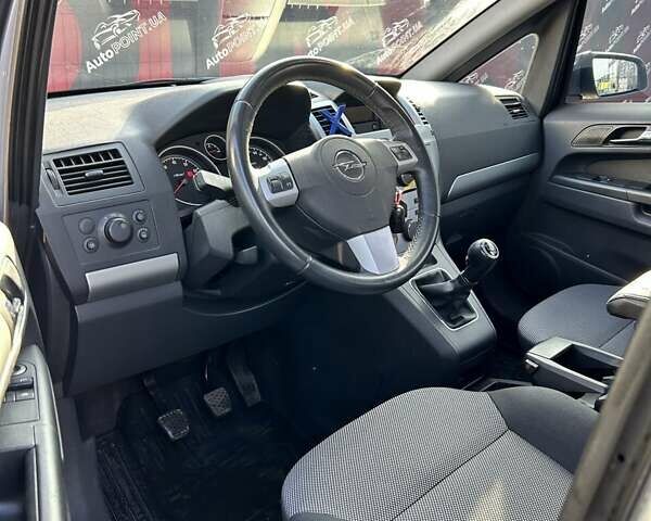 Сірий Опель Зафіра, об'ємом двигуна 1.6 л та пробігом 173 тис. км за 8300 $, фото 22 на Automoto.ua