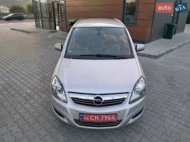 Опель Зафира 2012 в Могилев-Подольском на Automoto.ua Серый Опель Зафира, объемом двигателя 1.8 л и пробегом 259 тыс. км за 7800 $, фото 47 на Automoto.ua