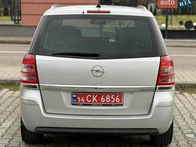 Серый Опель Зафира, объемом двигателя 1.7 л и пробегом 192 тыс. км за 7890 $, фото 84 на Automoto.ua