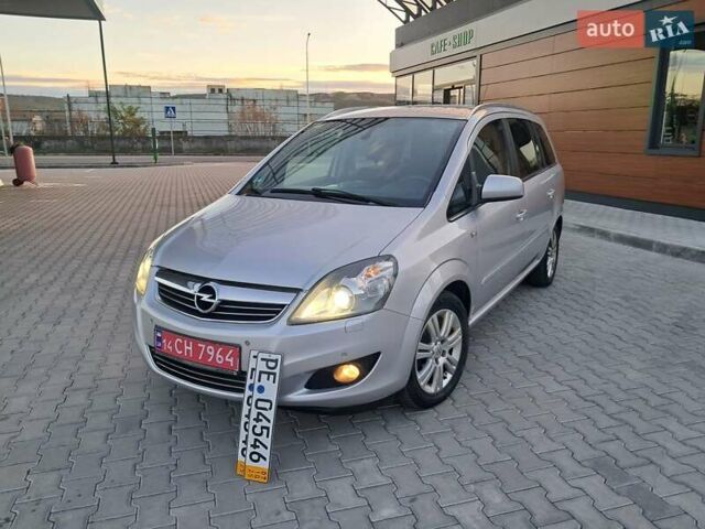 Опель Зафира 2012 в Могилев-Подольском на Automoto.ua Серый Опель Зафира, объемом двигателя 1.8 л и пробегом 259 тыс. км за 7800 $, фото 16 на Automoto.ua