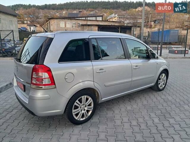 Опель Зафира 2012 в Могилев-Подольском на Automoto.ua Серый Опель Зафира, объемом двигателя 1.8 л и пробегом 259 тыс. км за 7800 $, фото 33 на Automoto.ua