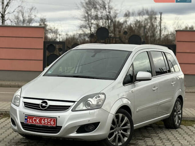 Серый Опель Зафира, объемом двигателя 1.7 л и пробегом 192 тыс. км за 7890 $, фото 1 на Automoto.ua
