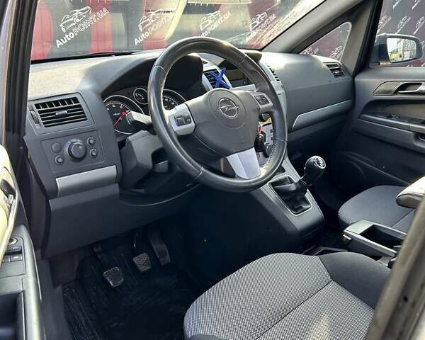 Серый Опель Зафира, объемом двигателя 1.6 л и пробегом 173 тыс. км за 8300 $, фото 21 на Automoto.ua