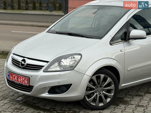 Серый Опель Зафира, объемом двигателя 1.7 л и пробегом 192 тыс. км за 7890 $, фото 61 на Automoto.ua