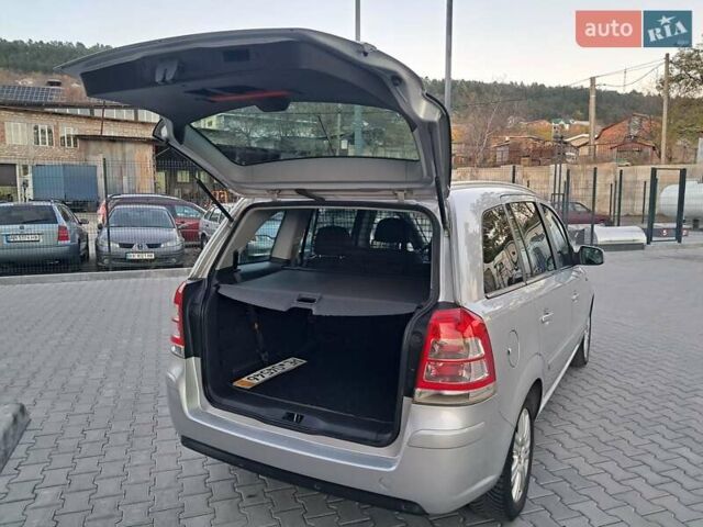 Опель Зафира 2012 в Могилев-Подольском на Automoto.ua Серый Опель Зафира, объемом двигателя 1.8 л и пробегом 259 тыс. км за 7800 $, фото 67 на Automoto.ua