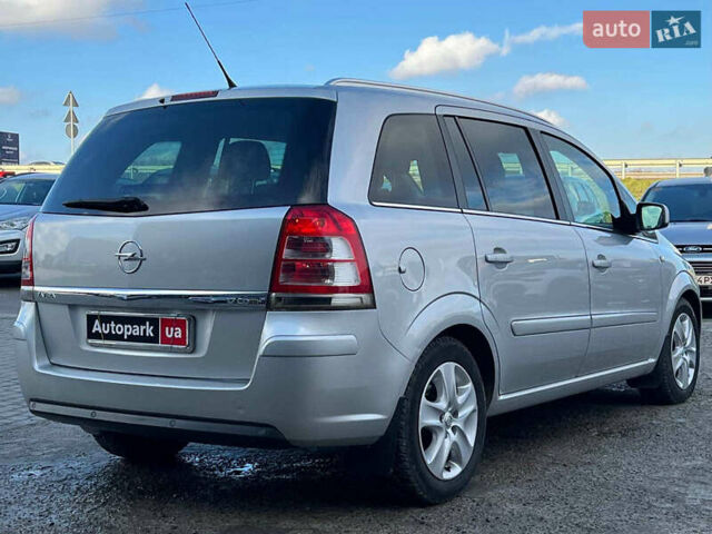 Серый Опель Зафира, объемом двигателя 1.7 л и пробегом 335 тыс. км за 7690 $, фото 7 на Automoto.ua