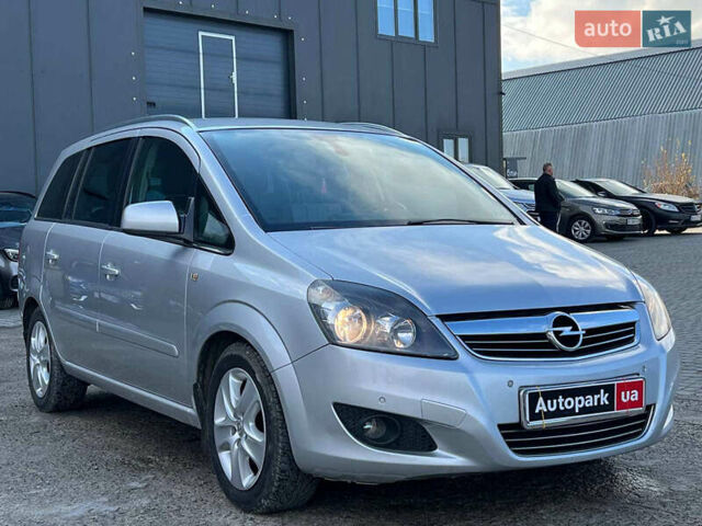 Серый Опель Зафира, объемом двигателя 1.7 л и пробегом 335 тыс. км за 7690 $, фото 11 на Automoto.ua