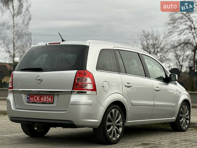 Серый Опель Зафира, объемом двигателя 1.7 л и пробегом 192 тыс. км за 7890 $, фото 91 на Automoto.ua