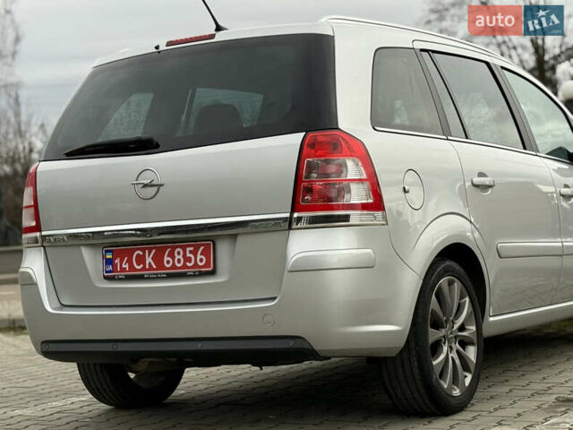 Серый Опель Зафира, объемом двигателя 1.7 л и пробегом 192 тыс. км за 7890 $, фото 98 на Automoto.ua