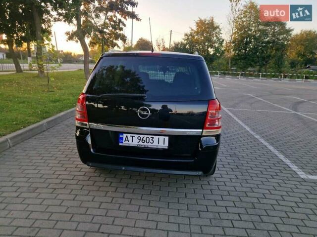 Сірий Опель Зафіра, об'ємом двигуна 1.6 л та пробігом 187 тис. км за 6750 $, фото 40 на Automoto.ua