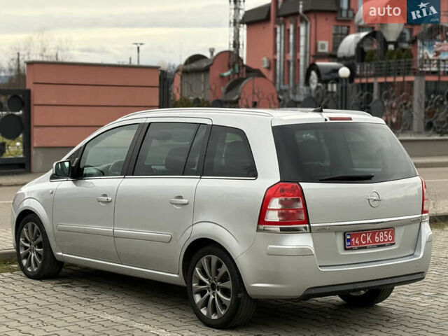 Серый Опель Зафира, объемом двигателя 1.7 л и пробегом 192 тыс. км за 7890 $, фото 104 на Automoto.ua