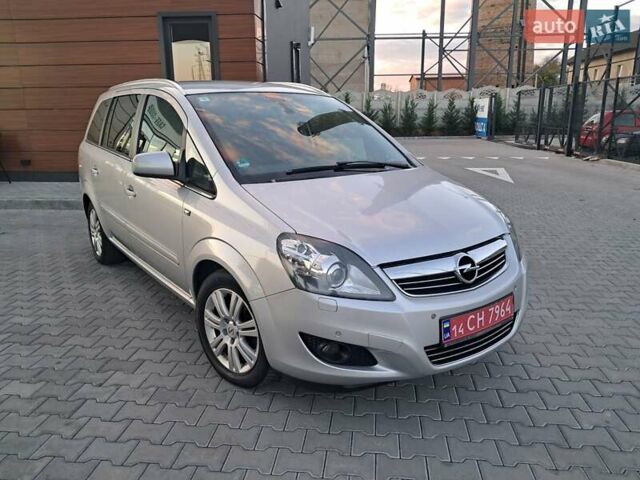 Опель Зафира 2012 в Могилев-Подольском на Automoto.ua Серый Опель Зафира, объемом двигателя 1.8 л и пробегом 259 тыс. км за 7800 $, фото 35 на Automoto.ua