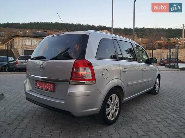 Опель Зафира 2012 в Могилев-Подольском на Automoto.ua Серый Опель Зафира, объемом двигателя 1.8 л и пробегом 259 тыс. км за 7800 $, фото 31 на Automoto.ua