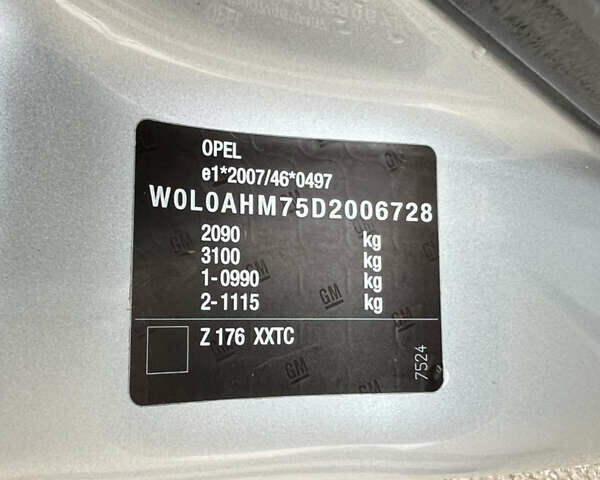 Серый Опель Зафира, объемом двигателя 1.6 л и пробегом 142 тыс. км за 7150 $, фото 30 на Automoto.ua